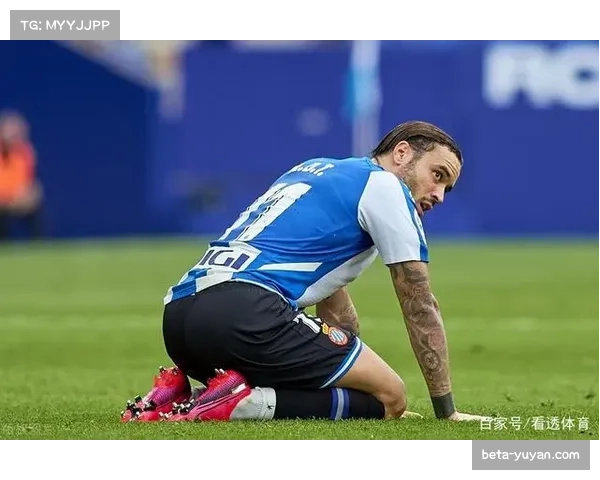 西班牙人本赛季崛起揭秘：莫雷诺下课后的战术革新与转型之路